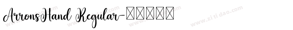 ArronsHand Regular字体转换
